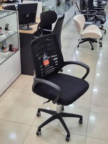 Cadeira Escritório