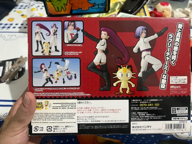 S.H.Figuarts Equipe Rockte Bandai 