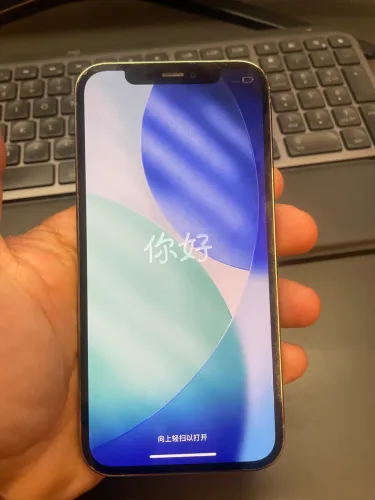 iPhone 12 Pro