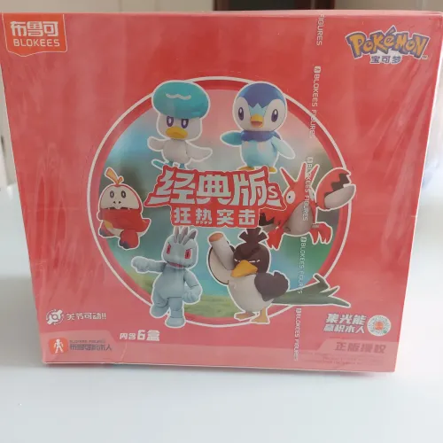 Blokees - Pokemon (Pack lacrado)