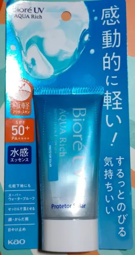 Protetor Solar Biore UV em gel 50 FPS