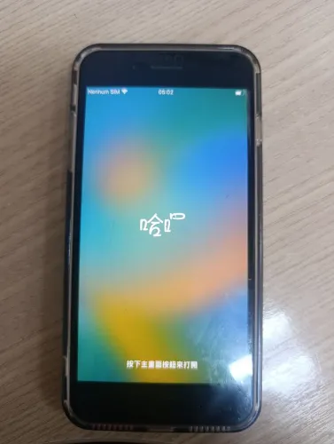 iPhone 8 Plus !