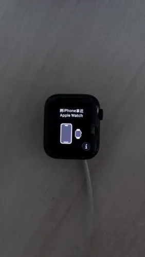 Vendo apple watch se 2 geração com a tela trincada.