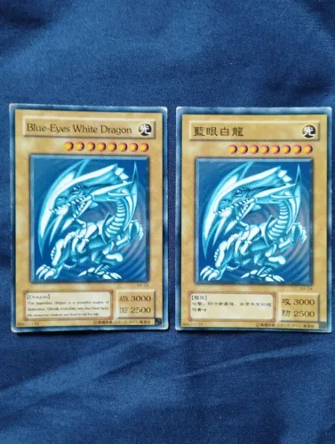 YUGIOH OCG DUPLA DRAGAO BRANCO KA CHINES E INGLES BLUE EYES WHITE DRAGON