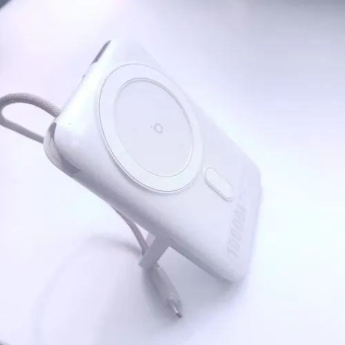 power bank (carregador portátil)