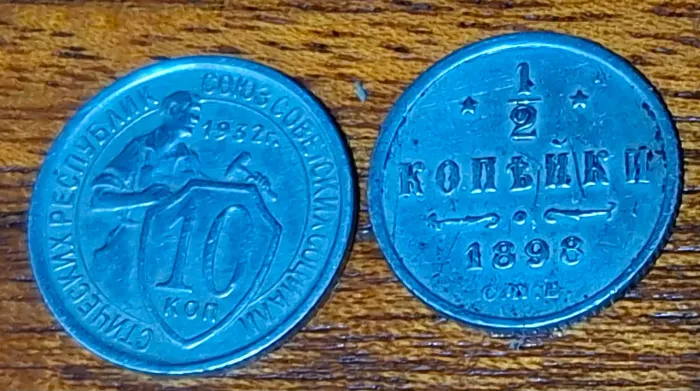Lindas mordas Rússia de 1/2 kopec 1898 e 10 kopecs dec1932
