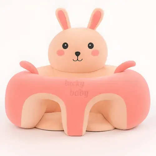 Almofada De Apoio Para Bebê Assento Infantil