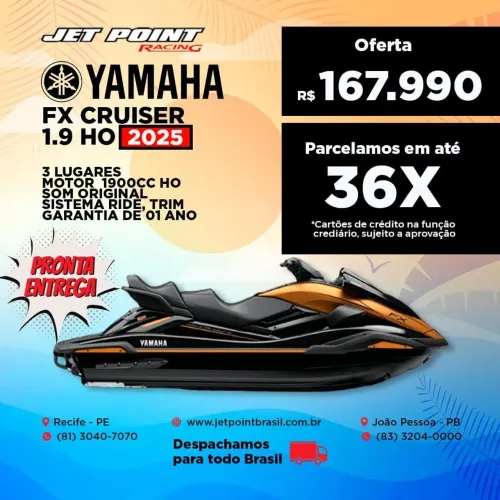 JET SKI YAMAHA FX CRUISER 1.9 HO 2025, Com SOM, Parcelamos 36x