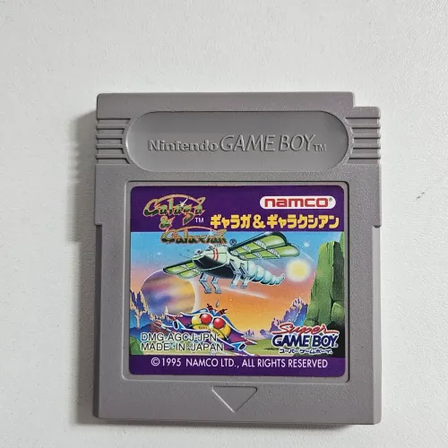 Galaga & Galaxian Super Game Boy Original japonês