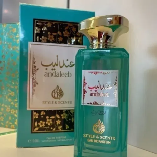 Capivara Perfumes Arabes Originais