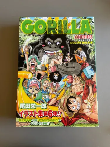 one piece color walk 6 gorilla art book