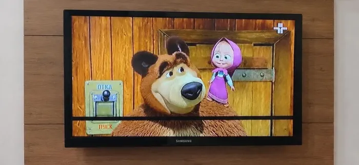 Vendo tv