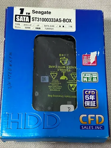 HD Interno Seagate 1TB SATA 3.5" 7200RPM 32MB Cache ST31000333AS