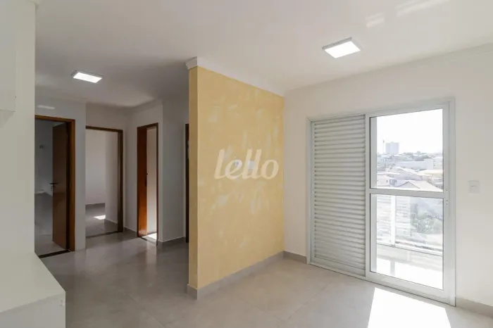 Apartamento 2 quartos para alugar no(a) Vila Prudente