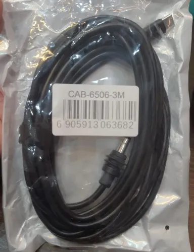CABO CARREGADOR PARA ANTENA STARLINK TIPO C
