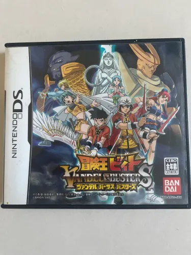 B?ken-? Beet: Vambel Buster jogo Nintendo DS em Japonês