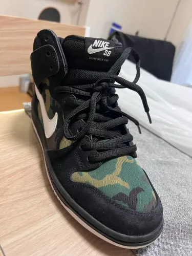 Nike Dunk Pro Camo