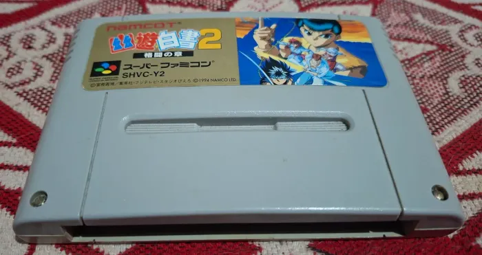 Yu Yu Hakusho 2: Kakutou no Shou - Super Famicom (Japonês)