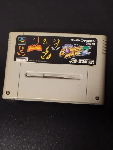 Bomberman 2 - Super Famicom 