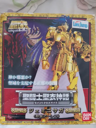 Saga de Gêmeos 1.0 - Cloth Myth Bandai