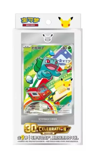 Pokémon 30 anos - Parceiros Iniciais Série 1- Original Chinês