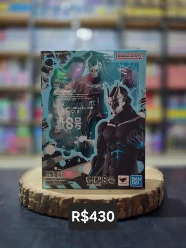 Kaiju8. SH Figuarts