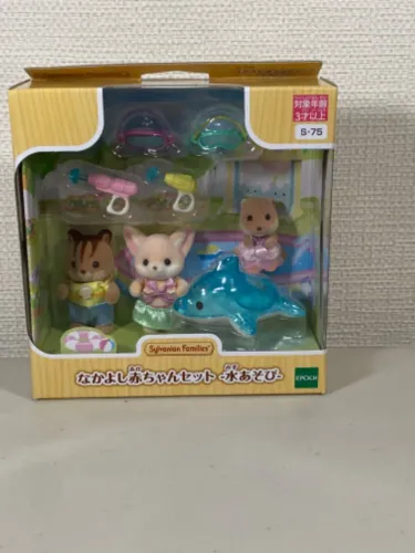 Sylvanian families - Jardim de infância Diversão na piscina 