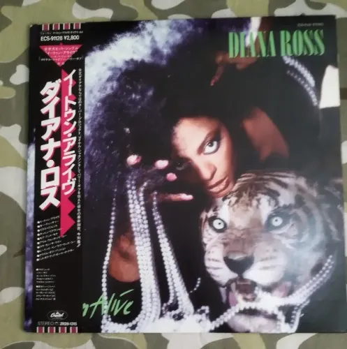 LP Vinil Diana Ross - Eaten Alive P1985 NM c/ OBI Edição Japão