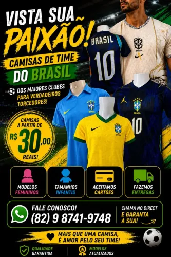 camisas do Brasil ( PROMOÇÃO MODELO AZUL )