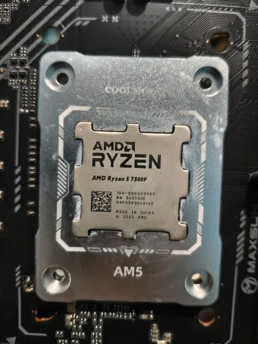 Ryzen 5 7500f AM5