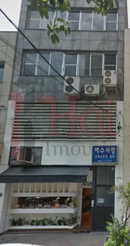 Excelente sala comercial em Bom Retiro