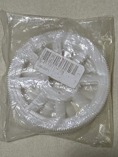 Engrenagem principal Main Gear 450 TAROT / HK / Trex