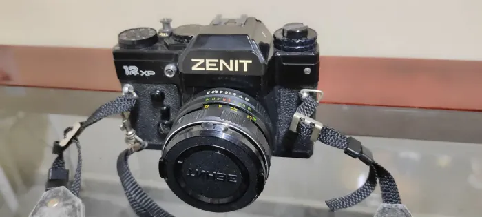 Máquina Fotográfica Zenit 12XP
