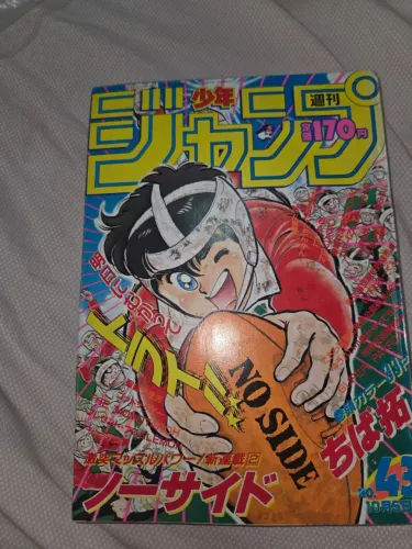 Weekly Shonen Jump 43 De 1987 Saint Seiya & Dragon Ball