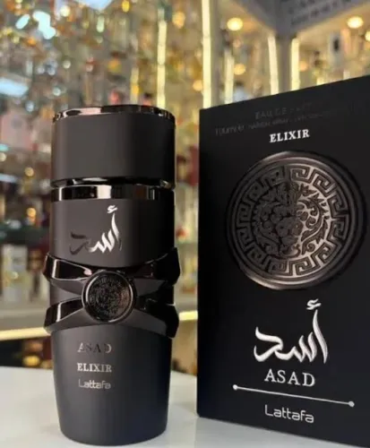 Perfumes Árabes linha Asad  (Leia Descrição)