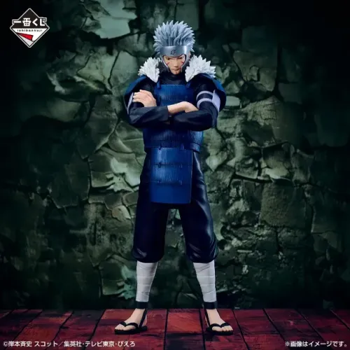 Ichiban Kuji Masterlise - Tobirama Senju