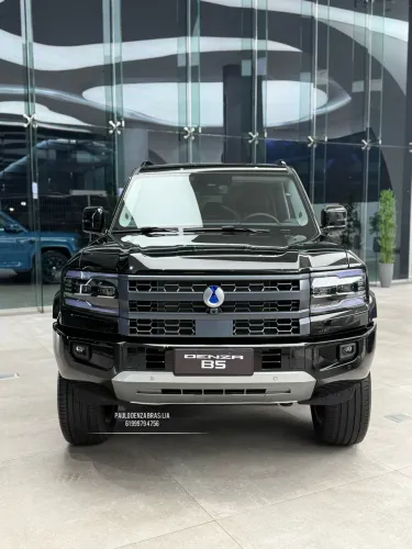 Denza B5 4WD 2027