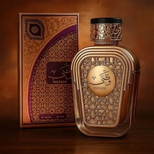 Perfume Árabe Watania Purple