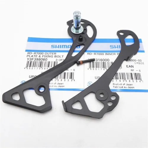 Haste Interna + Externa Câmbio Speed Shimano 105 R7000 Cage Médio GS K7 32 6721