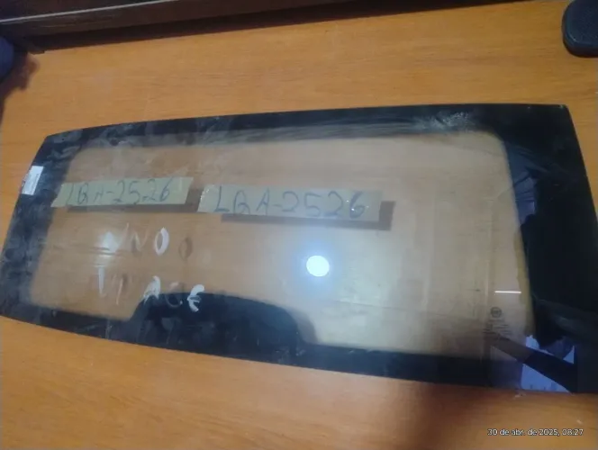 Vidro Traseiro Fiat Uno vivace