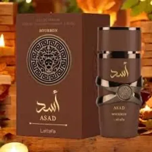 Perfume árabe Asad Bourbon