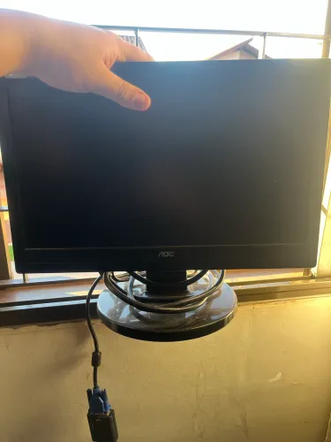 Monitor AOC