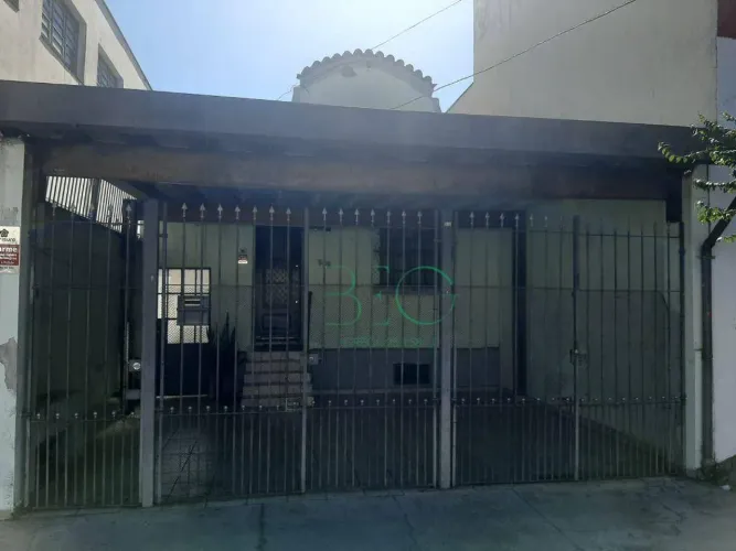 Terreno à venda, 300 m² por R$ 1.872.000,00 - Belém - São Paulo/SP