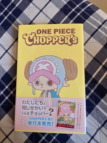 One Piece TCG Card Game Chopper's Vol. 1 + Carta Promo EB02-03 | Lacrado | Japonês