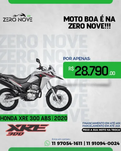 HONDA XRE 300 ABS | 2020 (FINANCIO)