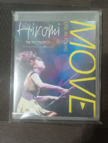 DVD Hiromi The Trio Project