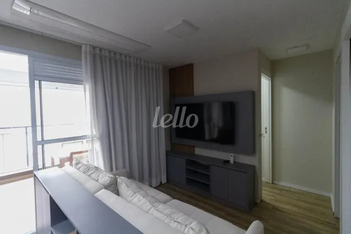 Apartamento 2 quartos para alugar no(a) Barra Funda
