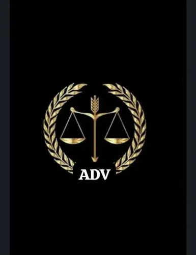 ADV