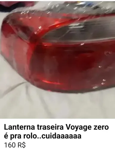 Vendo e troco