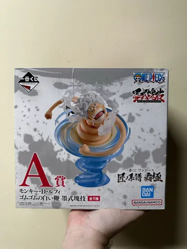 Bandai ichiban kuji- one piece- Luffy gear five Prize A